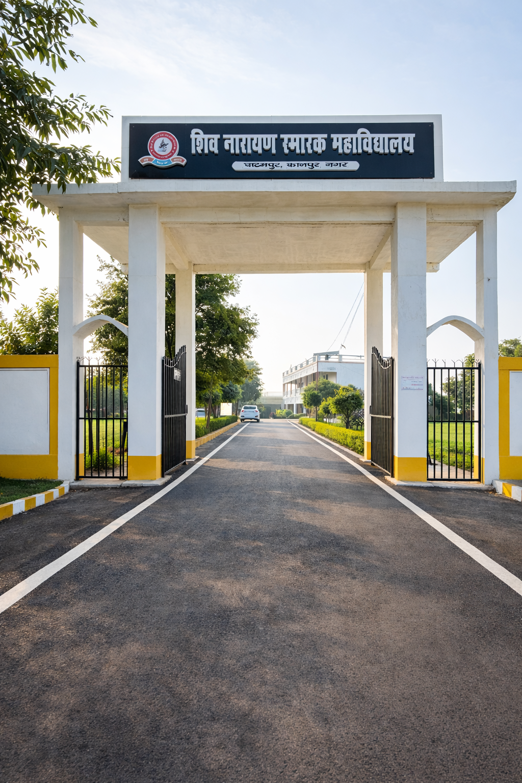College Entrance
